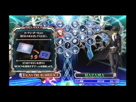 BBCP 8/10/2013 Kakari O Sanshou - Norisuke (TS) VS Dan (HZ) FT5 Part 2/2