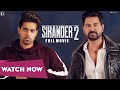 Sikander 2 Full Movie Guri Kartar Cheema Latest Punjabi Movie Geet MP3