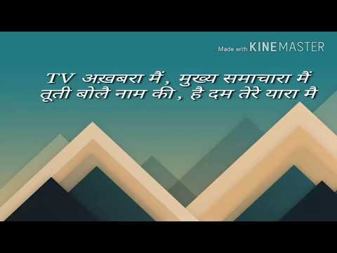 download lagu mp3 mp4 Kd Song Lyrics, download lagu Kd Song Lyrics gratis, unduh video klip Kd Song Lyrics