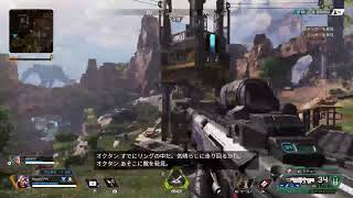 【夏休みなので】武者修行！「エーペックス･レジェンズ」＃2