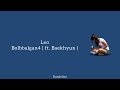 BOL4 - Leo (ft. Baekhyun) Lyrics