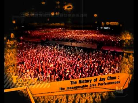 ASIANISM : (Preview) Tape 21 : O/A 30/06/10