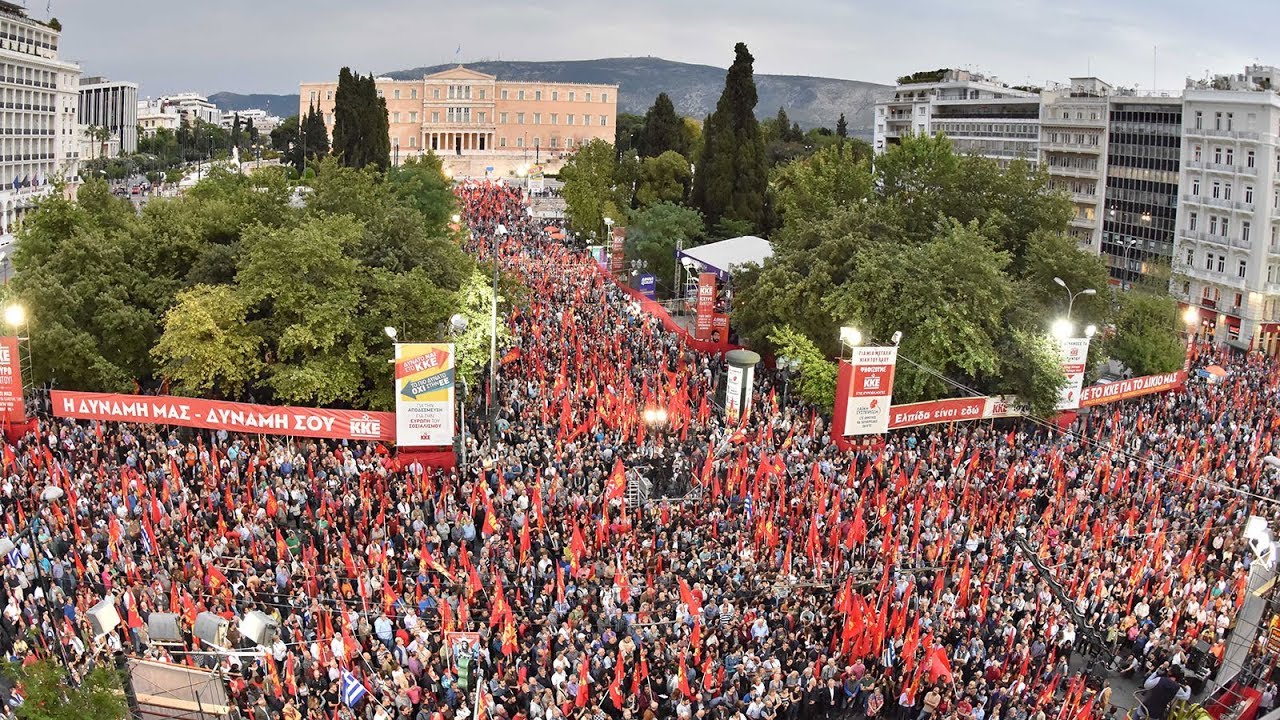 Tausende Antikriegskundgebung der Kommunistischen Partei Griechenlands am Syntagma