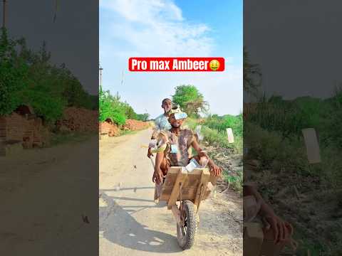 Kanjoosh dost ki pahachan 🤑😂#trending #viral #youtubeshorts #shorts #indain #relatable #pkdhakdhak