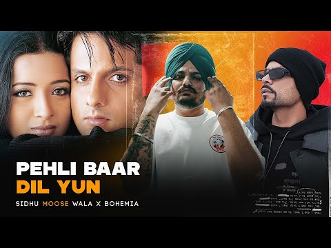 Pehli Baar Dil Yun ( Sidhu Moose Wala X Bohemia ) Mega Mashup | Prod.By KAKA 808s