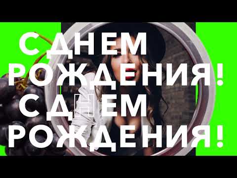 Epileptic Birthday Congratulations for Julia Smirnova