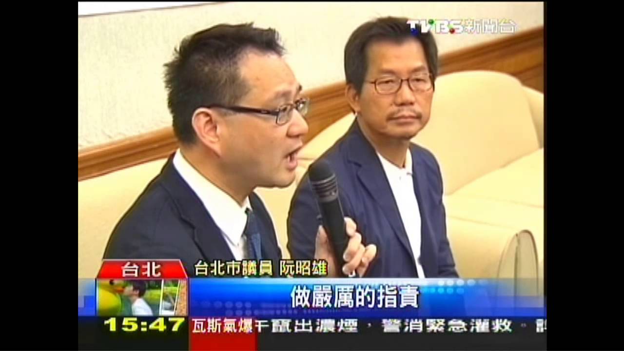 神隱10天　綠爆禁藥DM連惠心署名總裁