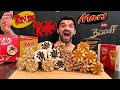 ASMR MUKBANG DESSERT ICE CREAM TWIX MARS KITKAT BISCOFF EATING SOUNDS 먹방 아이스크림 트윅�