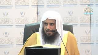 صورة التعليق على كتاب لطائف الفوائد ( من الفائدة 222 إلى 227 )  لفضيلة الشيخ أ.د. سعد الخثلان