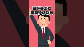 新人歌い手が「可愛くてごめん」#shorts #歌ってみた #tiktok #替え歌