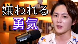 【神回】青汁王子の視点が驚愕過ぎて視聴者全員高評価押してしまった配信。【切り抜き/三崎優太/青汁王子/ビジネス】