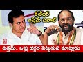 Minister KTR Chit Chat With Media Fires On Congress And BJP Leaders V6 News
