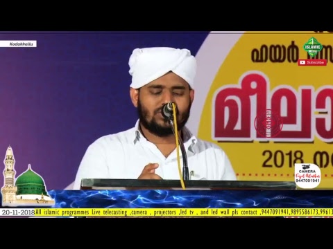 അബ്ദുസമദ് പൂക്കോട്ടൂർ | കൊടക്കല്ല് | സിറാജുൽ ഉലൂം മദ്രസ്സ | 20.11.2018 | 7 PM