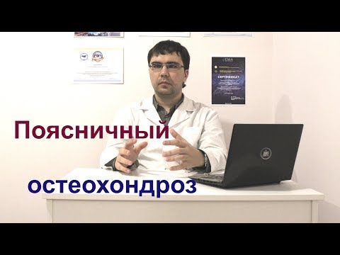 Как лечить остеохондроз и грыжу позвоночника Боль плечевого сустава препараты