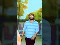 सूरज भैया सामने है Song Love Sad Newsong