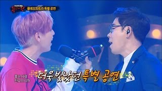 【TVPP】 Sandeul(B1A4) - Is It Still Beautiful, 산들 - 여전히 아름다운지 with 김연우 @King of Masked Singer