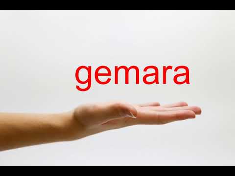 How to Pronounce gemara - American English