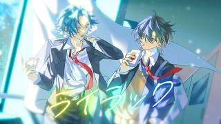 【ガチの同級生と】ライラック/ニキ×シード(cover)【歌ってみた】