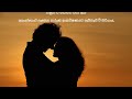 සීසුවා ගුරුවරියට දුන්න සැප Sinhala Keti Katha Sinhala 