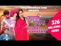 Gulabi Sharara Trending Kumauni Song Dance Cover Monika Inder Arya Uttarakhand Dance