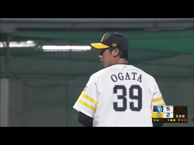 【ファーム】ホークス・尾形 相手打線を抑える好投‼ 2020/7/21 H-D(ファーム)