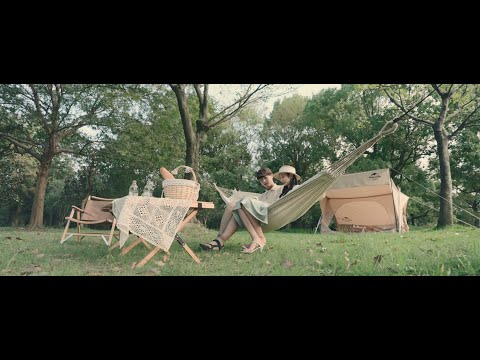 Naturehike Cotton Hammock