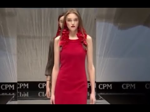 FOREL Fall 2017 Moscow - Fashion Channel