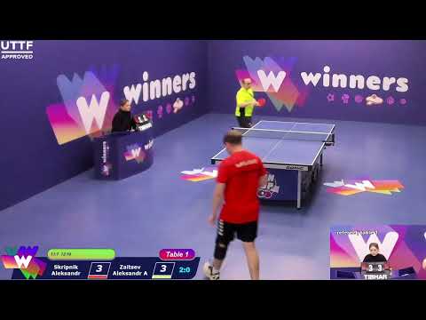 WINners CUP table 1  01.12  Skripnik Aleksandr - Zaitsev Aleksandr A  17:00