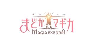 作業配信 まどドラ 晶花とかブーストとかまったり頭すっからかんでやる回