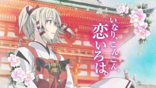 [Naruechisous] Inari Kon Kon ED 'SAVED' cover