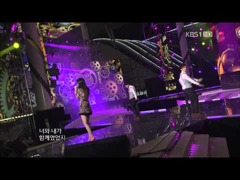 [1080p HD] 120902 Korea-China Festival IU - You and I