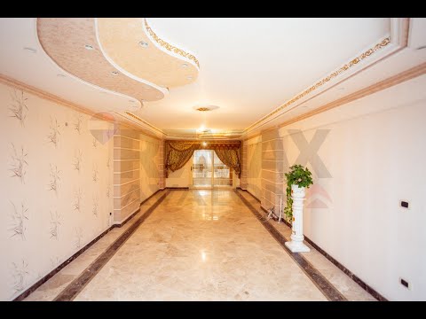 صورة مصغرة لفيديو العقار