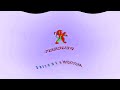 Peugeot Logo Effects Preview 2B V35 Effects