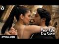 Pyar Tujhe Itna Karun Krsna Solo Prabhjee Kaur Romantic Song 2026 A Love Story Voxxora Music