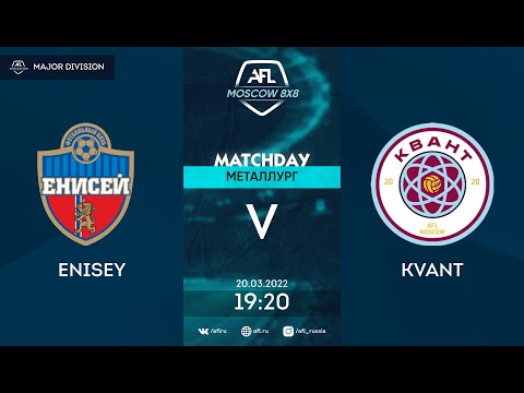 AFL22. United Europe. Major Division. Day 2. Enisey - Kvant