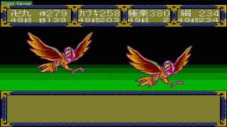 リクエスト配信　PCエンジン　天外魔境Ⅱ　パート１９