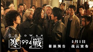 Video thumbnail image