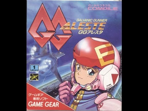 TheRomario626 (S10,G01) - GG Aleste (Game Gear)