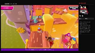 Fall Guys　シーズン2　10日目 メインショー回