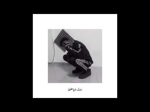 Dizzytooskinny X Intomymind - ORS LSD (Lyric video )