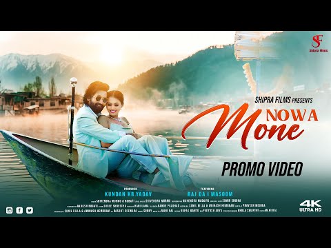 NOWA MONE (TEASER) I SHIVENDRA I RAJ DA I MASOOM I 2nd Song From Most Awaited Santhali Film Arjun 2