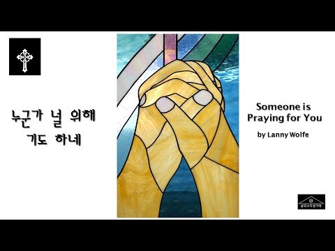 가톨릭성가음악 - 가톨릭정보 - 가톨릭굿뉴스 가톨릭성가음악 - 가톨릭정보 - 가톨릭굿뉴스