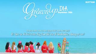 [Vietsub + Engsub] Grown Up - DIA