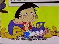 1993 Fox Kids Toys R Us Shopping Spree Promo 2