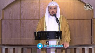 صورة خطبة الجمعة / رمضان من مواسم مغفرة الذنوب