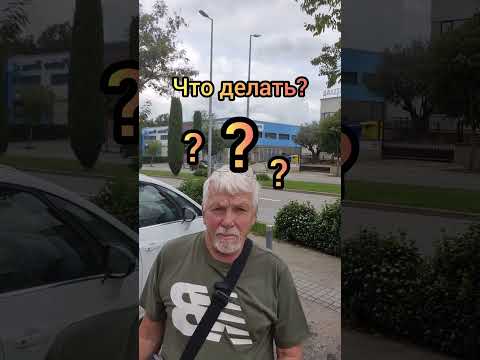 Верни свою карту. Или пользуйся телефоном)