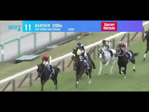 2021 JRA THE TENNO SHO(SPRING)(G1)