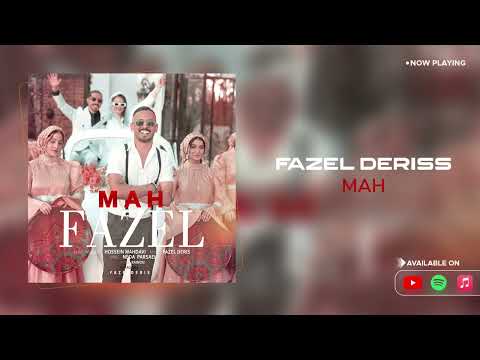 Fazel Deriss - Mah ( فاضل دریس - ماه )