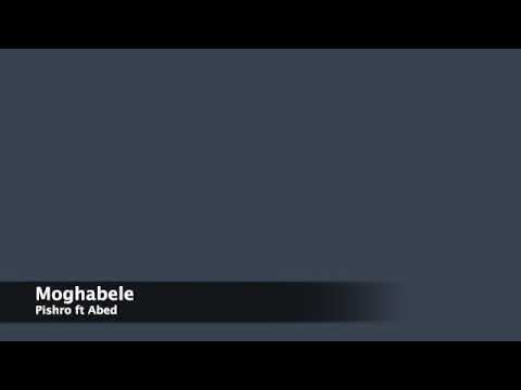Moghabele  =  3pac Pishro ft Abed 2003