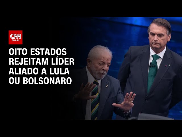 Quaest: oito estados não querem próximo governador aliado a Lula ou Bolsonaro | CNN NOVO DIA